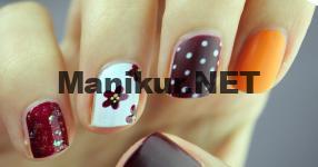 Rüyada Kendi Tırnağını Görmek Ne Anlama Gelir